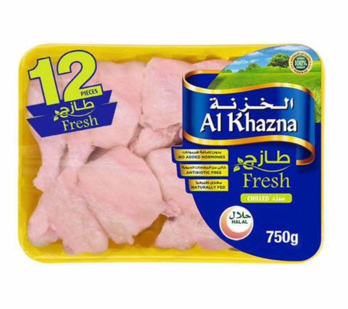 Al Khazna 750g