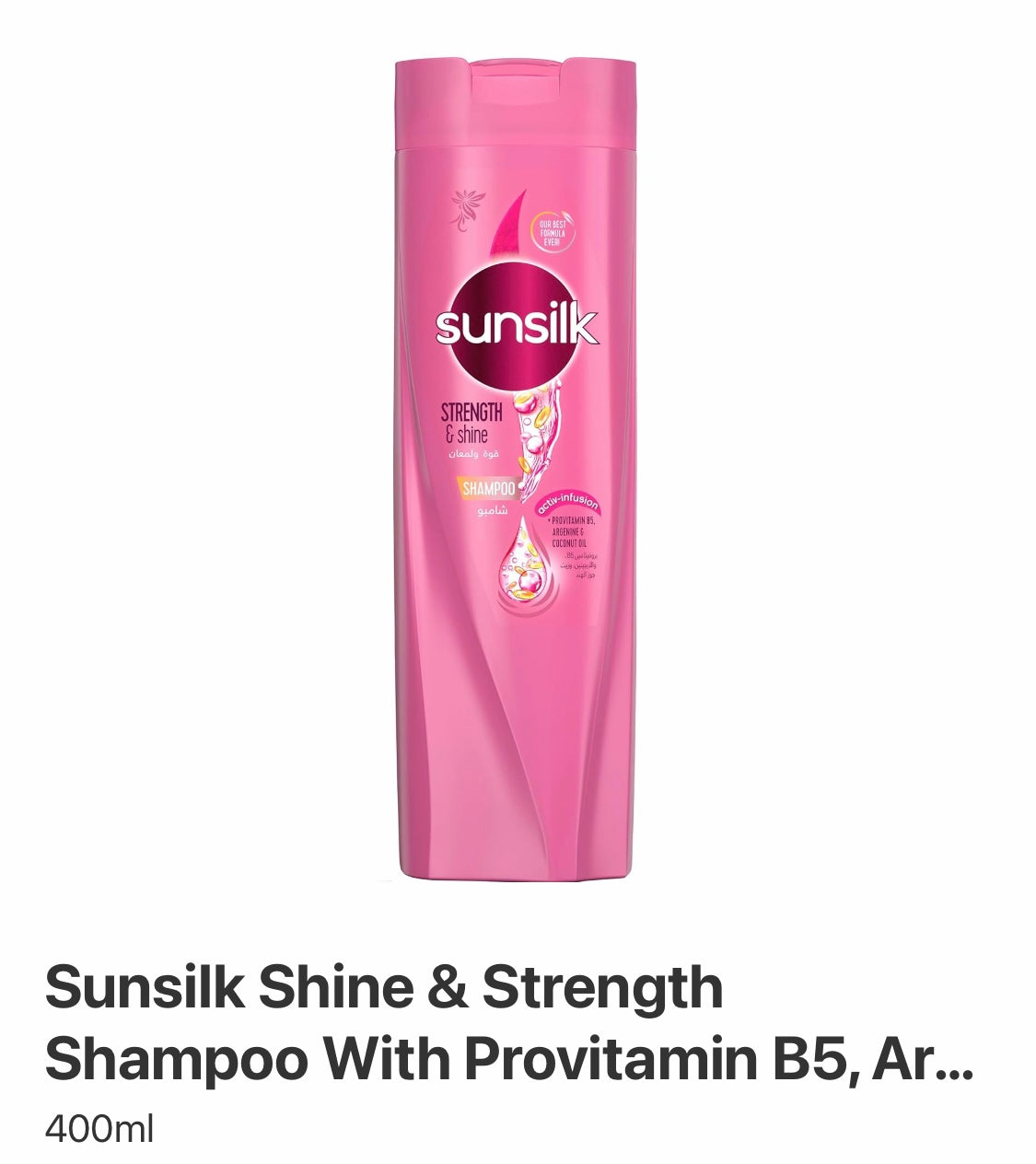 Sunsilk Shine 400ml
