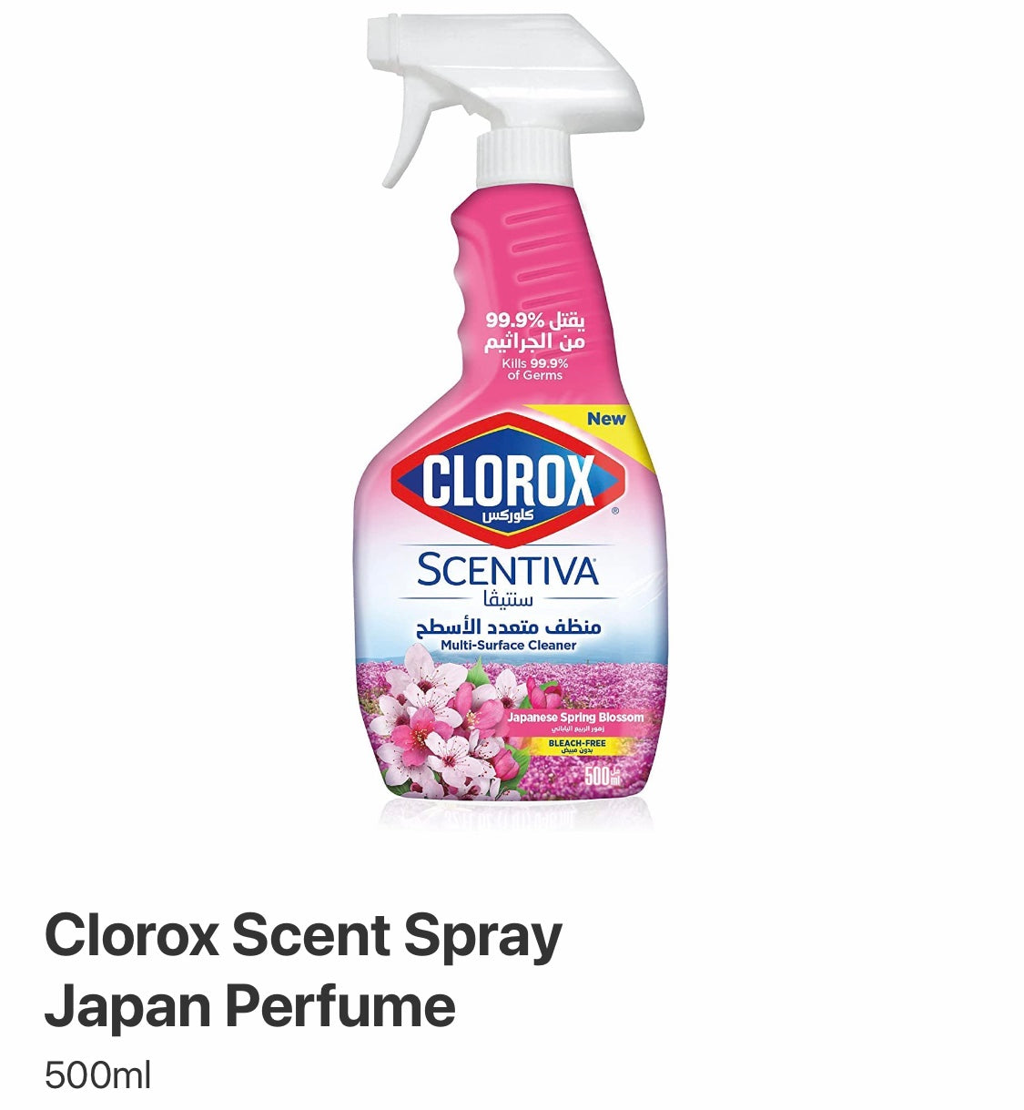 Colorx Scentiva Japanese Spring Blossom