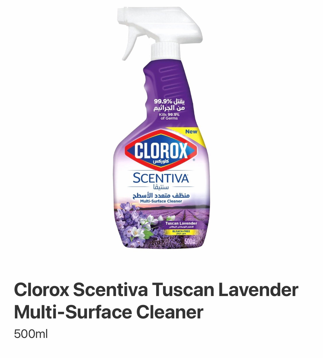 Clorox Scentiva Bleach Free Multi Surface Cleaner With Tuscan Lavender- 500ml
SKU.1400002205