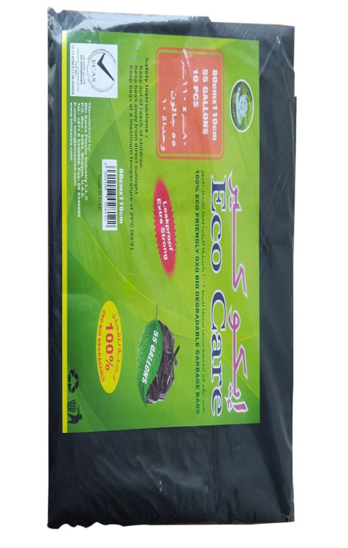 Eco care garbage bag 55gal 10pcs