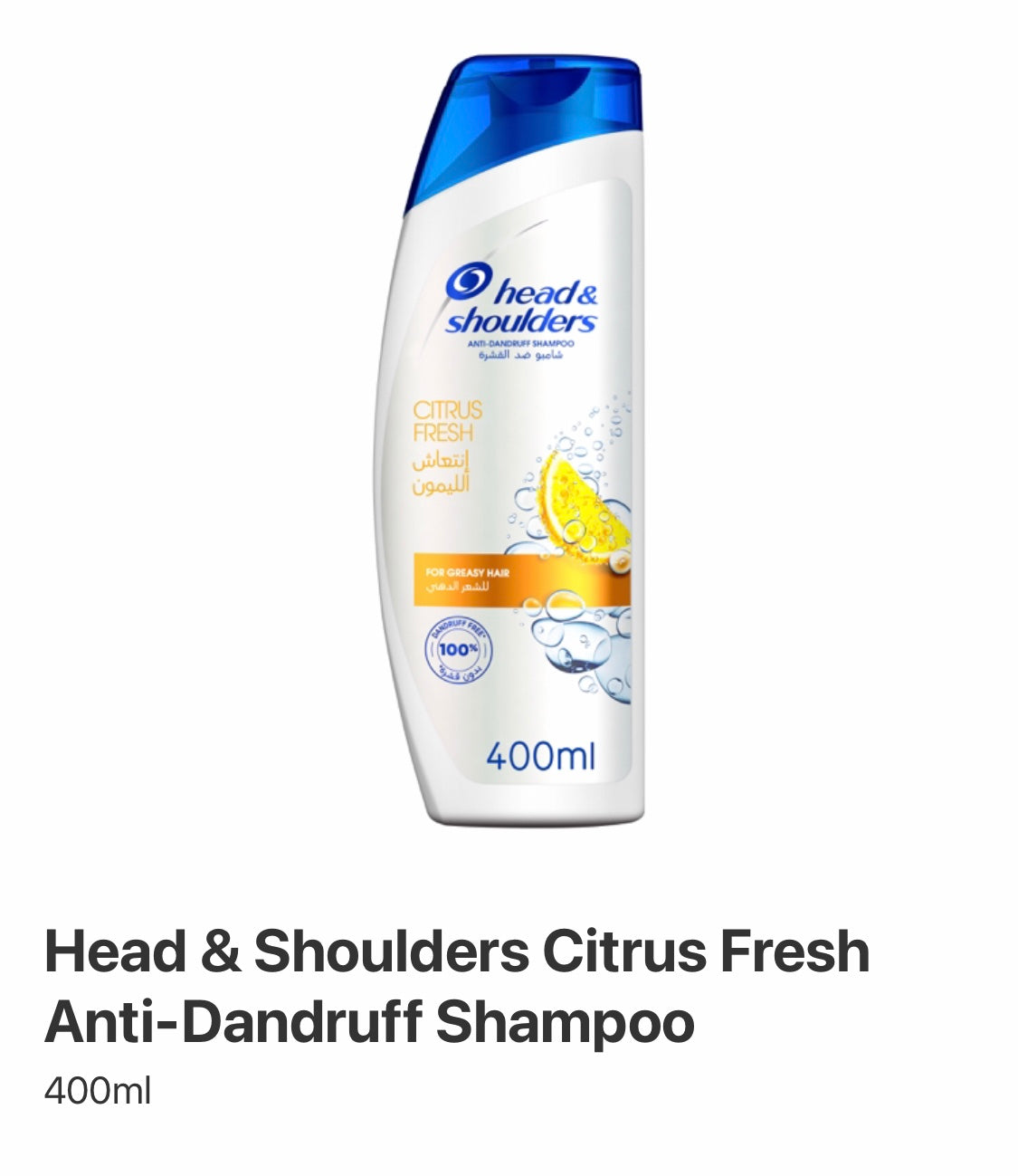 Head & Shoulders Shampoo 400 ml