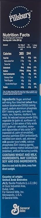 Pillsbury Dark Chocolate Cake Mix - 485 gm