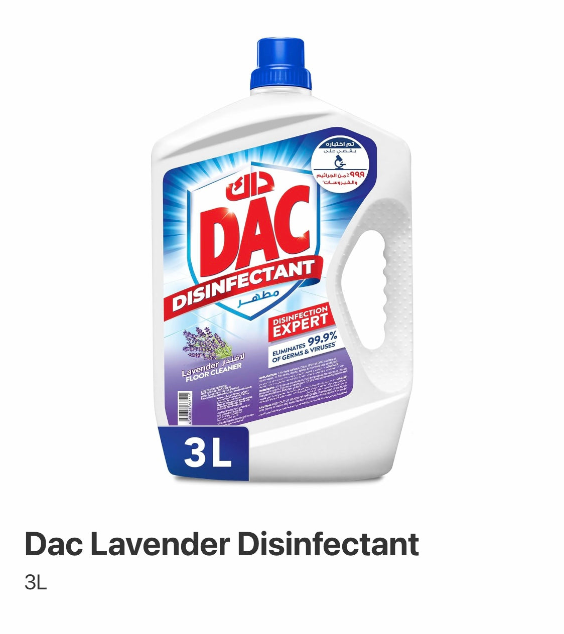 Dac Lavender Disinfectant 3L