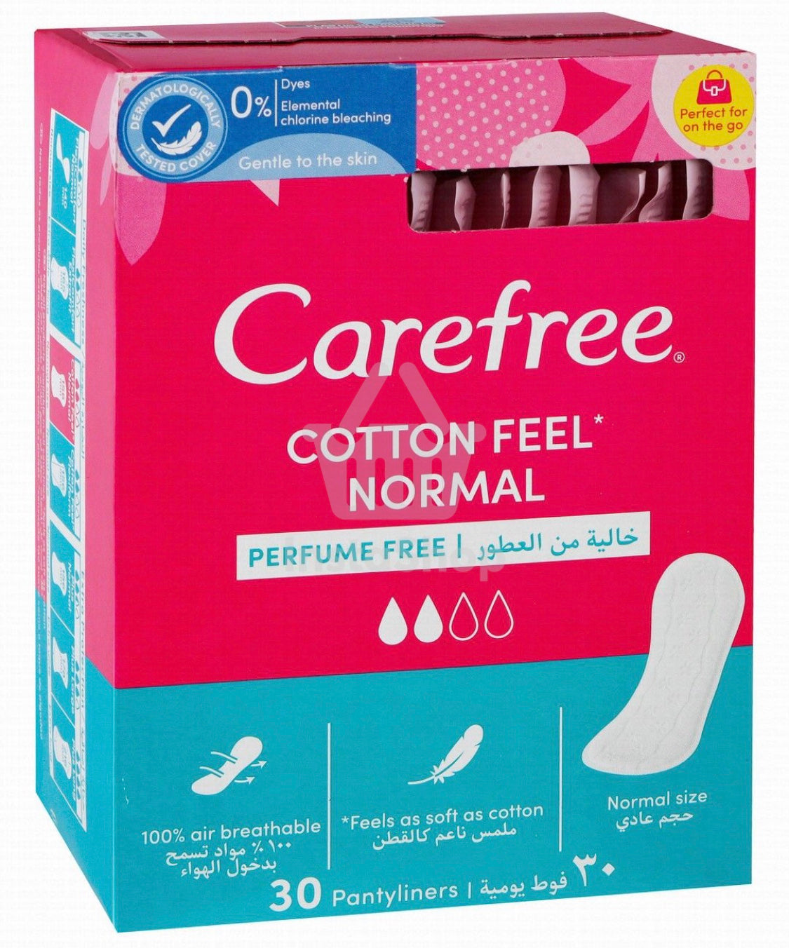 Carefree cotton panty liner