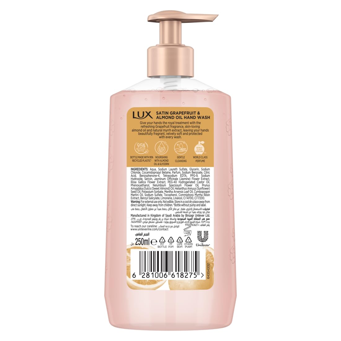 Lux Perfumed Hand Wash, Satin Grapefruit and Almond Oil, for Fragrant, Soft & Clean Hands, 250ml