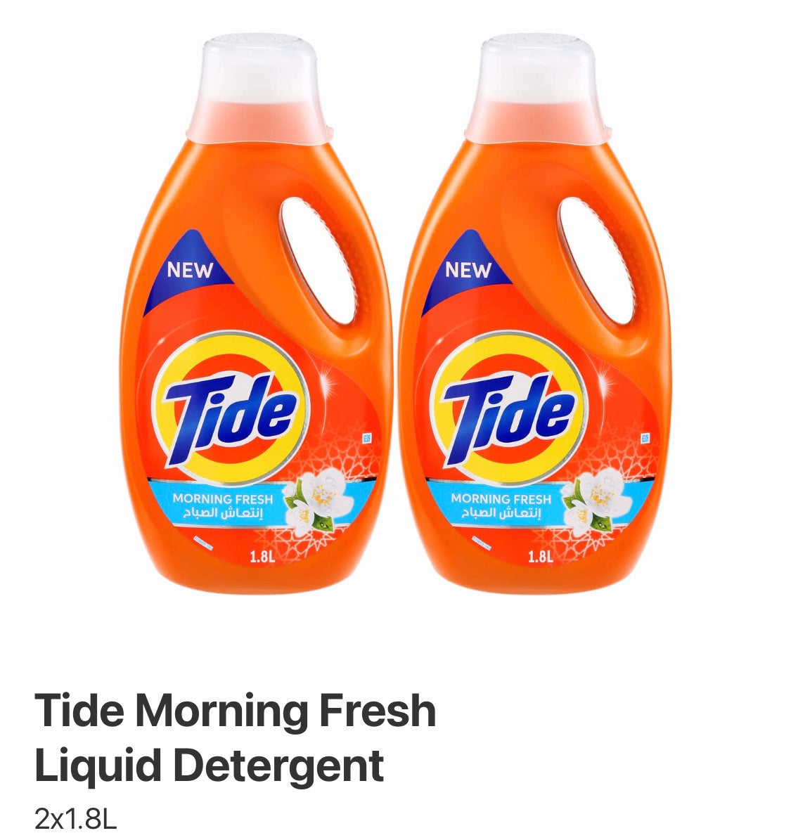 Tide Morning Fresh Liquid Detergent .