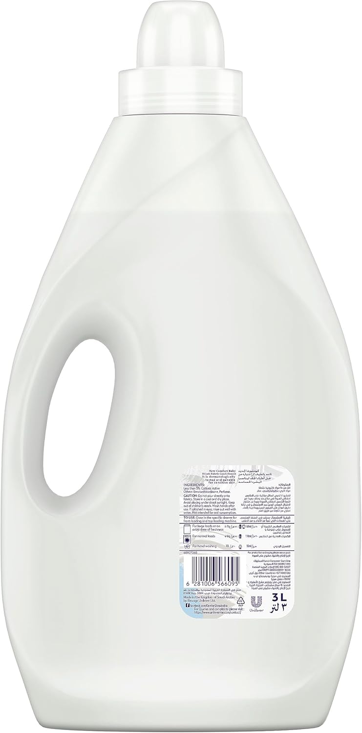 Comfort Baby Dilute Fabric Softener, dermatologically tested for sensitive skin, 3L