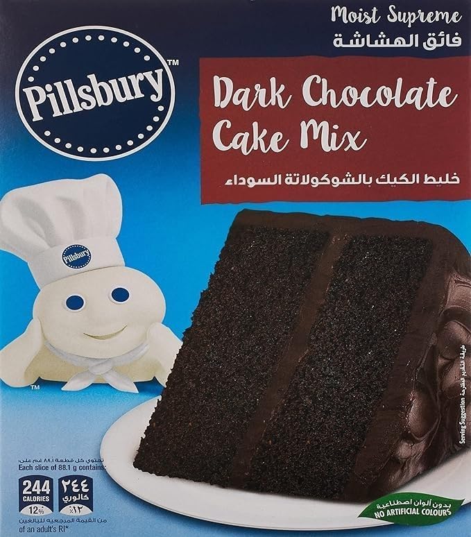 Pillsbury Dark Chocolate Cake Mix - 485 gm