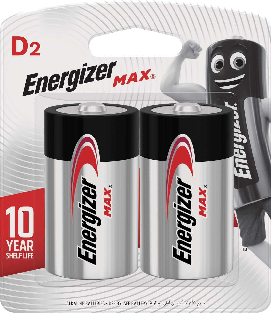 Energizer AA Batteries, Alkaline Power Batteries, 24 Pack