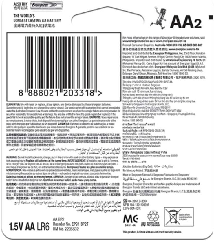 Energizer AA Batteries, Alkaline Power Batteries, 24 Pack