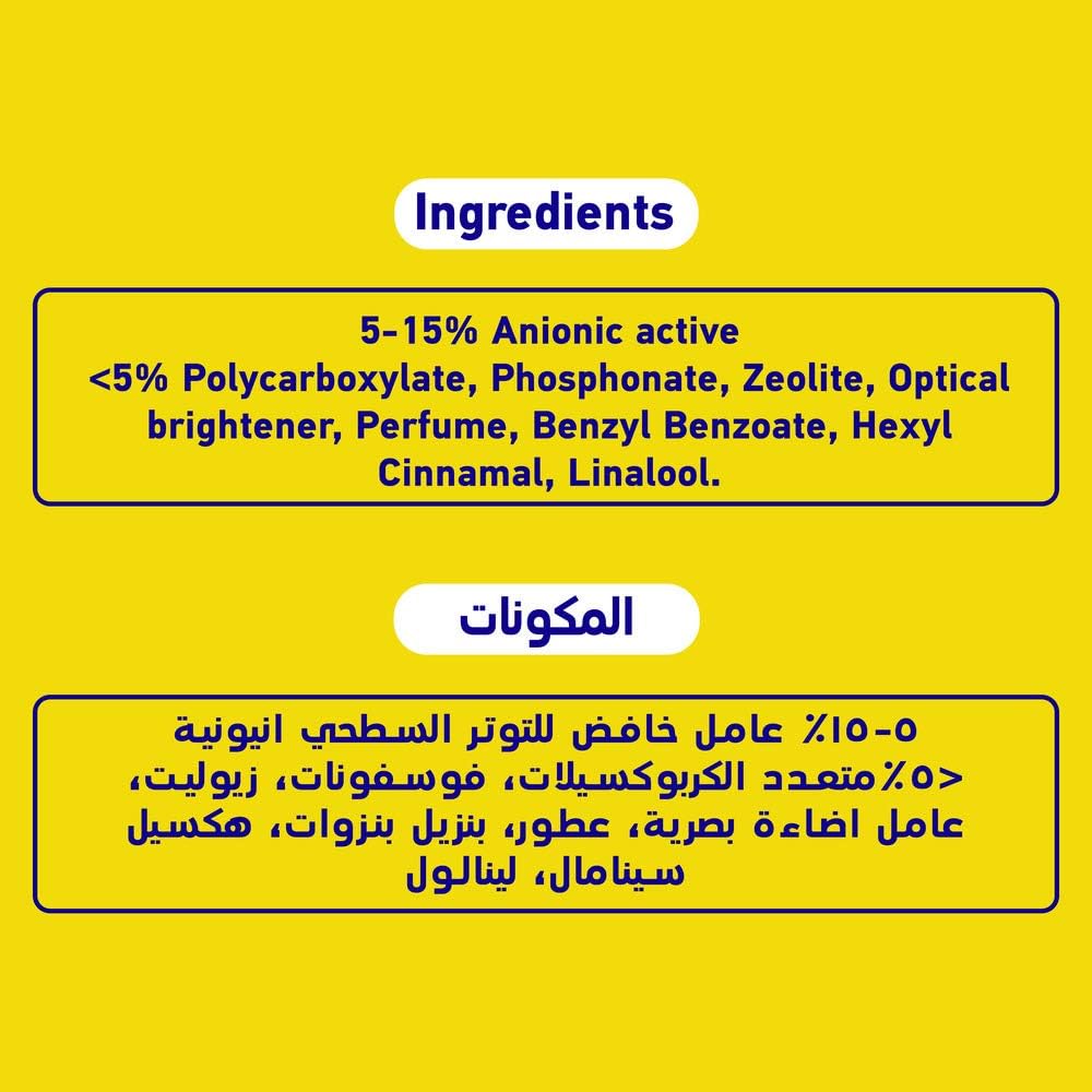 Surf Flower Fresh 2.4 Kg