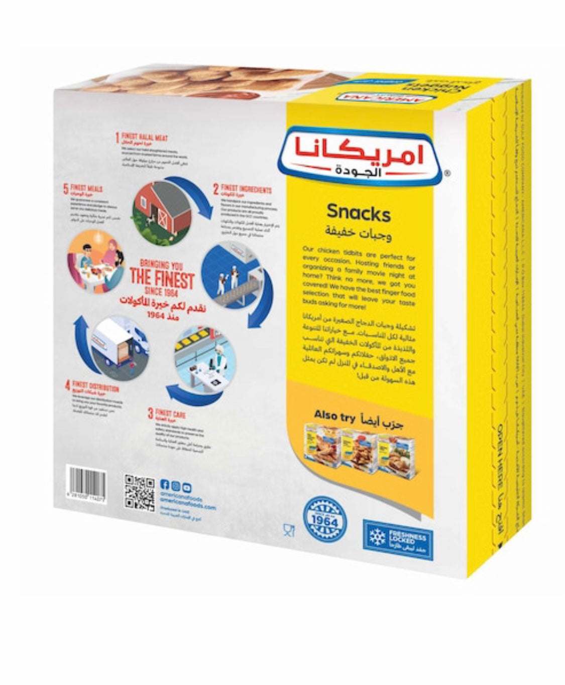 Americana Chicken Nuggets 400g