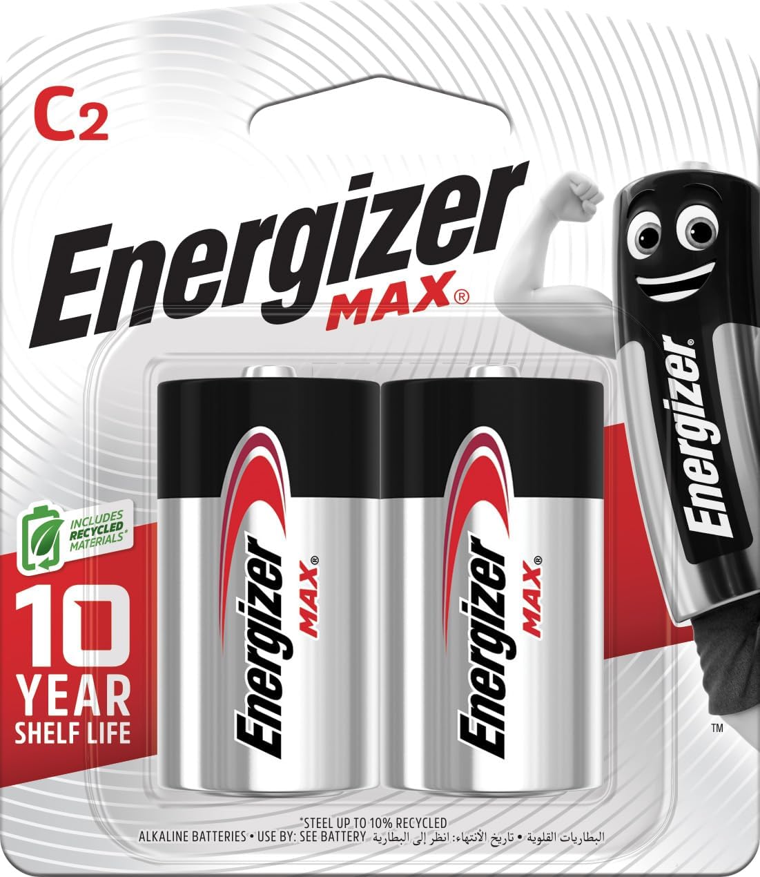 Energizer AA Batteries, Alkaline Power Batteries, 24 Pack