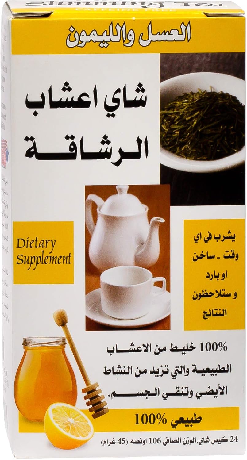 21st Century Tea - Honey Lemon - 24 Teabags