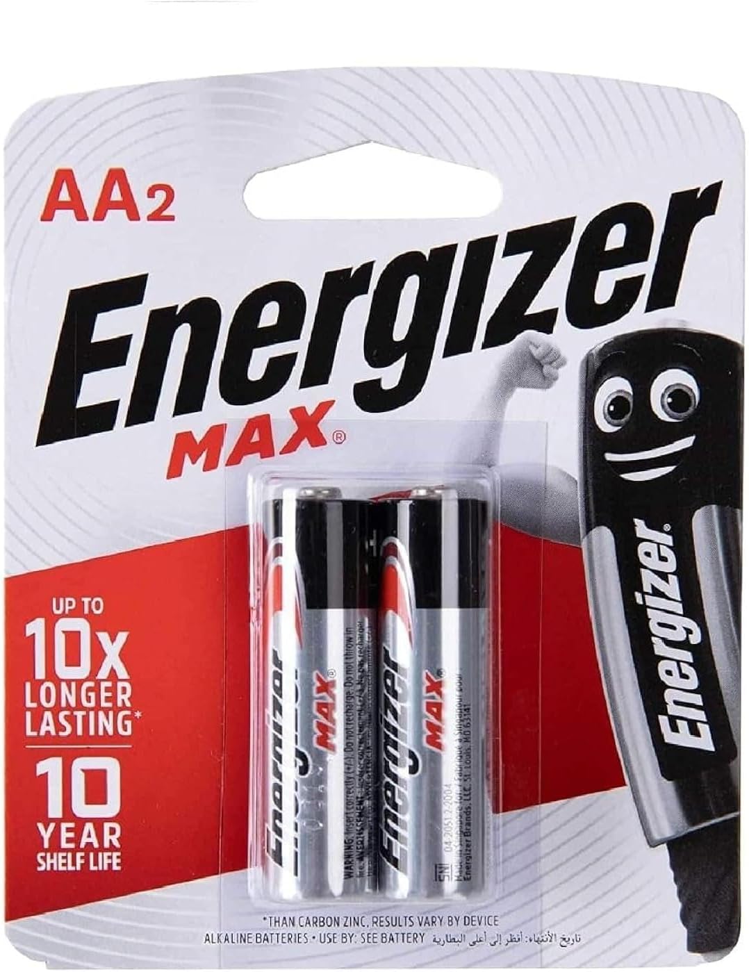 Energizer AA Batteries, Alkaline Power Batteries, 24 Pack