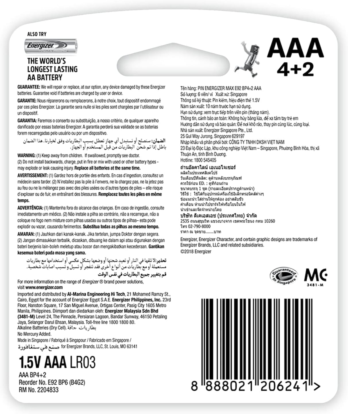 Energizer AA Batteries, Alkaline Power Batteries, 24 Pack