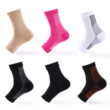 Foot angle compression socks for ankle protection, outdoor sports pressure socks