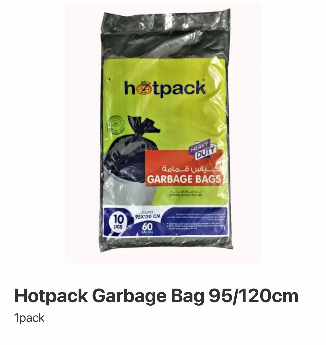 Hotpack Garbage Bag 60gallon