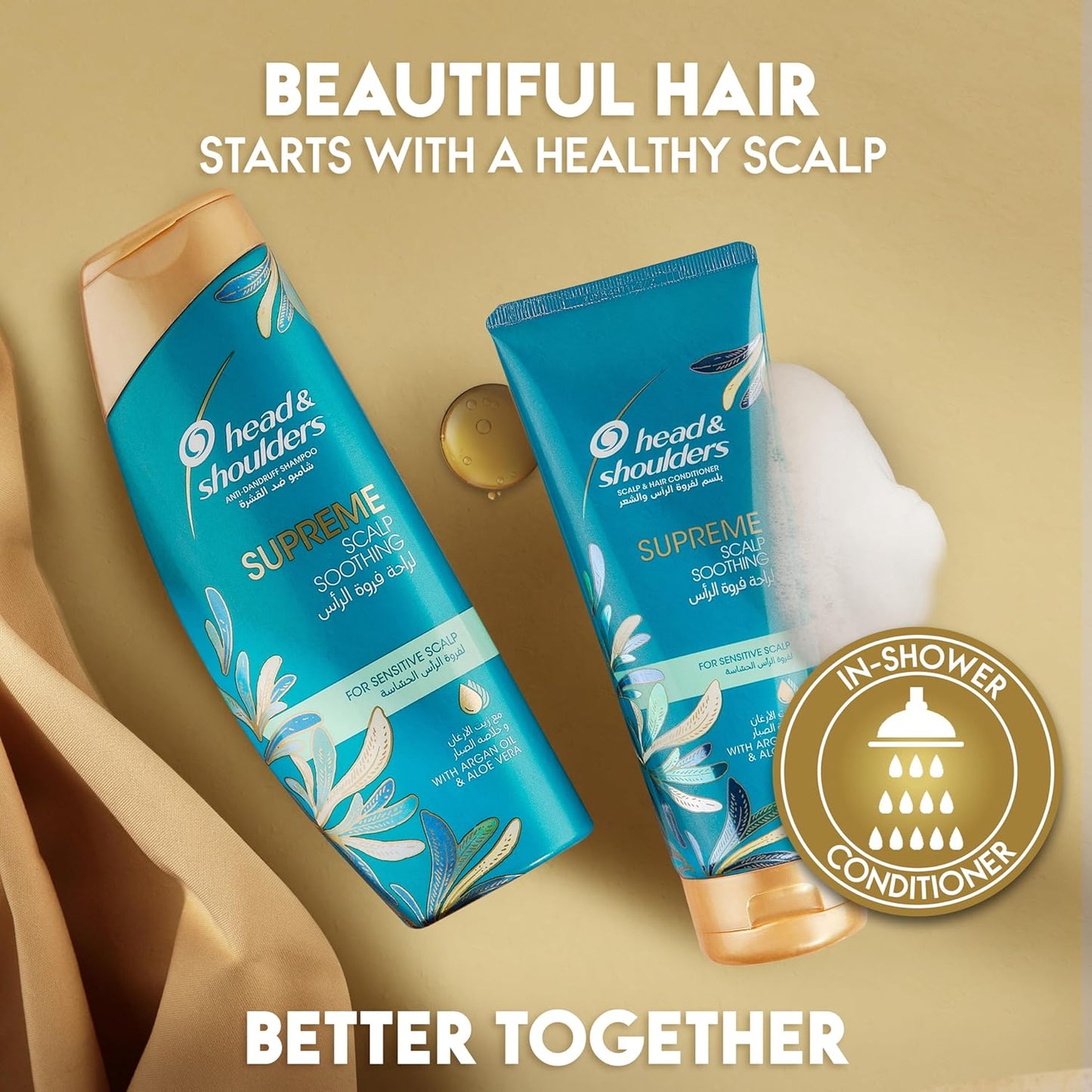 Head & Shoulders Supreme Anti-Dandruff Shampoo With Argan Oil And Aloe Vera For Sensitive Scalp Soothing, 200ml