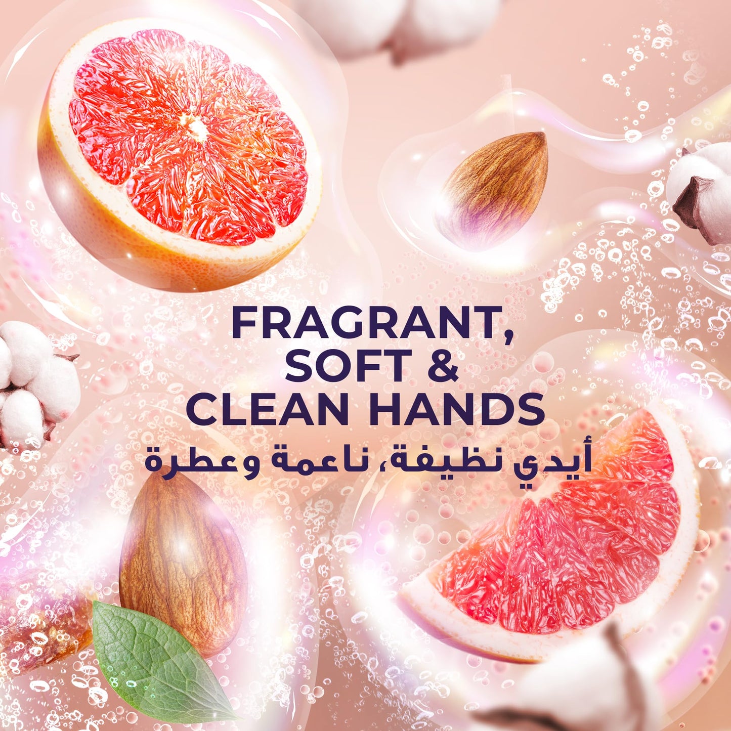 Lux Perfumed Hand Wash, Satin Grapefruit and Almond Oil, for Fragrant, Soft & Clean Hands, 250ml