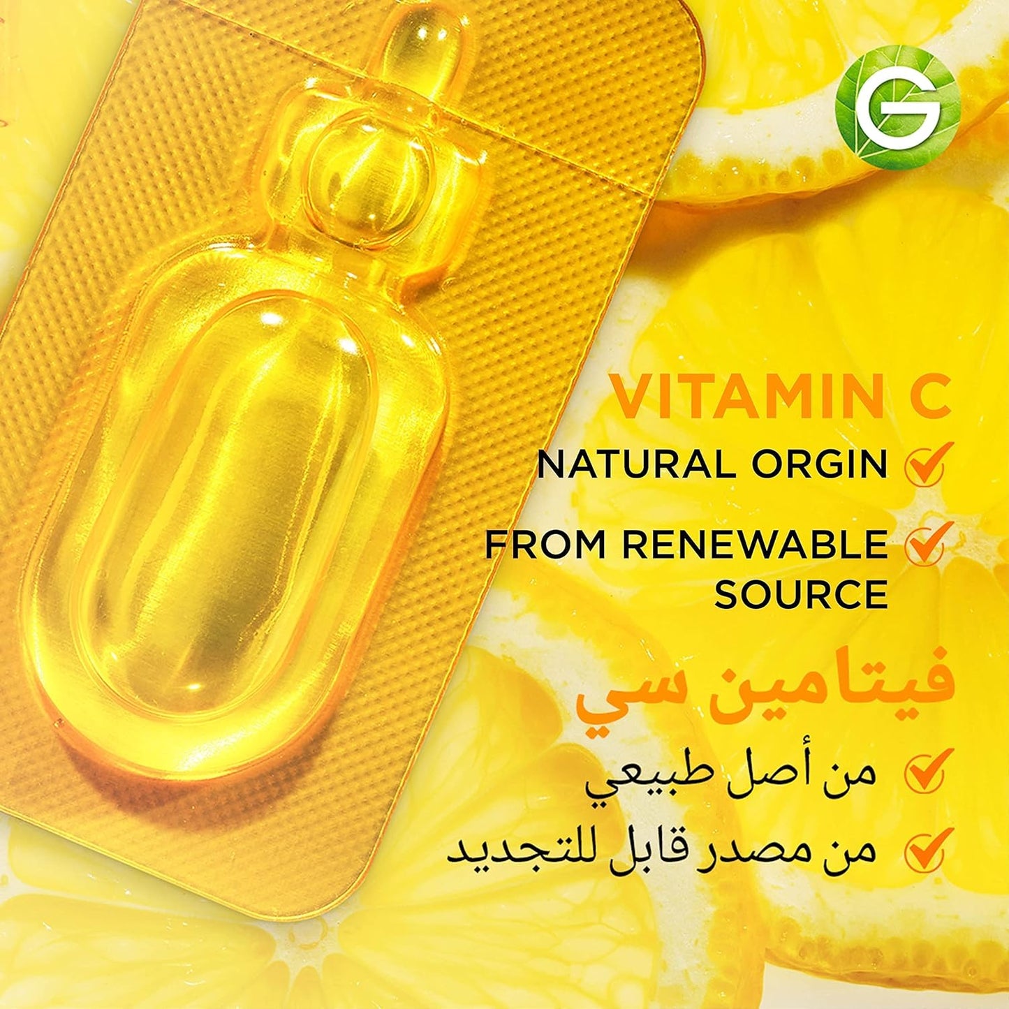 Garnier Fast Bright Vitamin C Brightening Ampoules For Dark Circles, Multipack, Hyperpigmentation Ampoules 3% Vitamin C & Niacinamide (12 X 1.5ml)