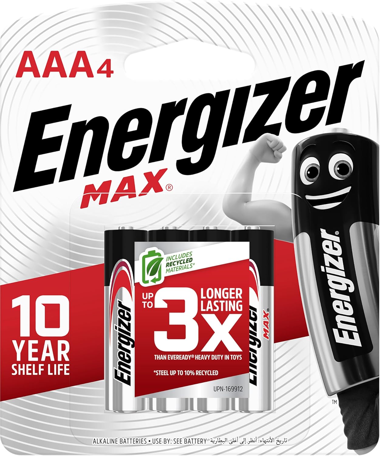 Energizer AA Batteries, Alkaline Power Batteries, 24 Pack