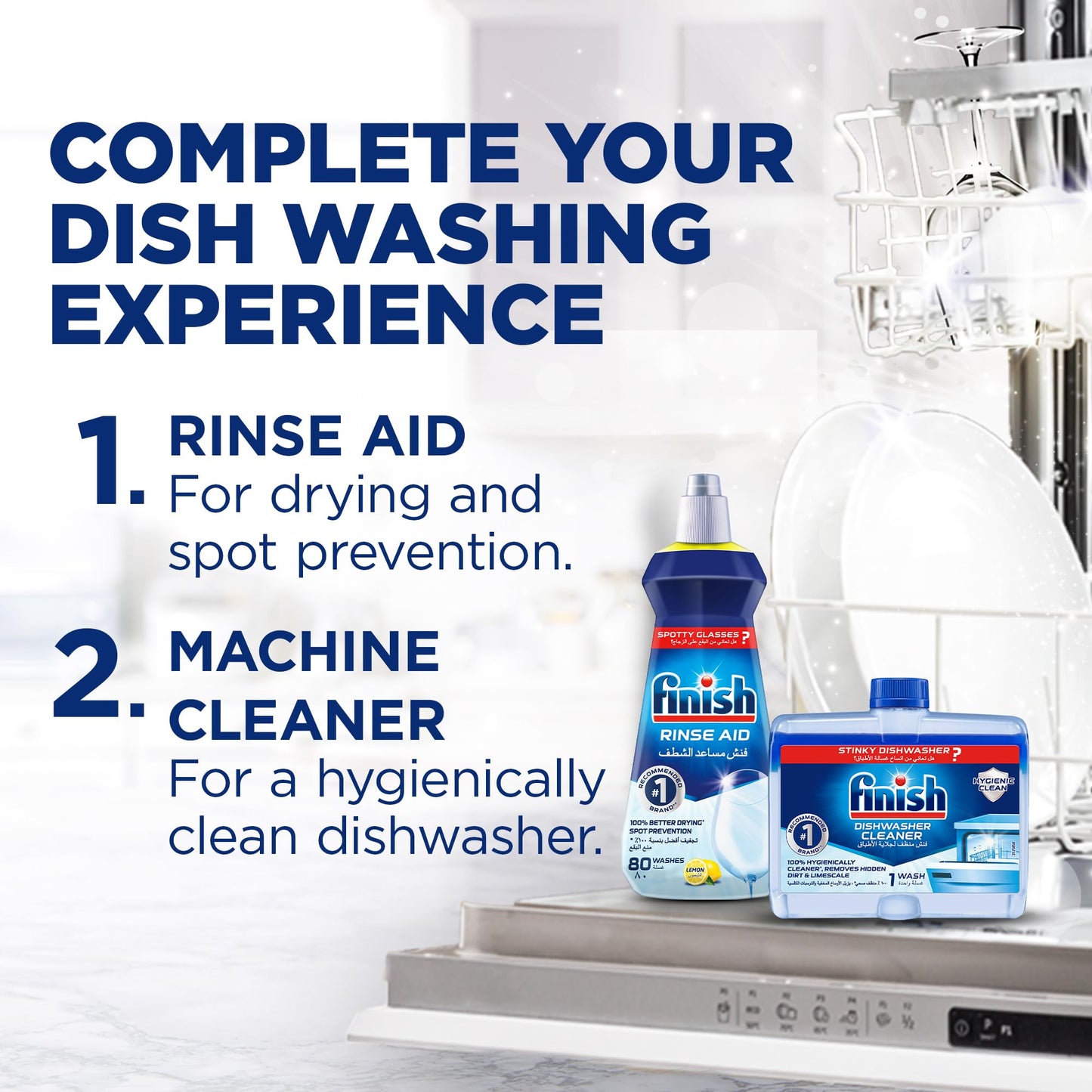 Finish Powerball Quantum Dishwasher Detergent All in One - 50 Tabs