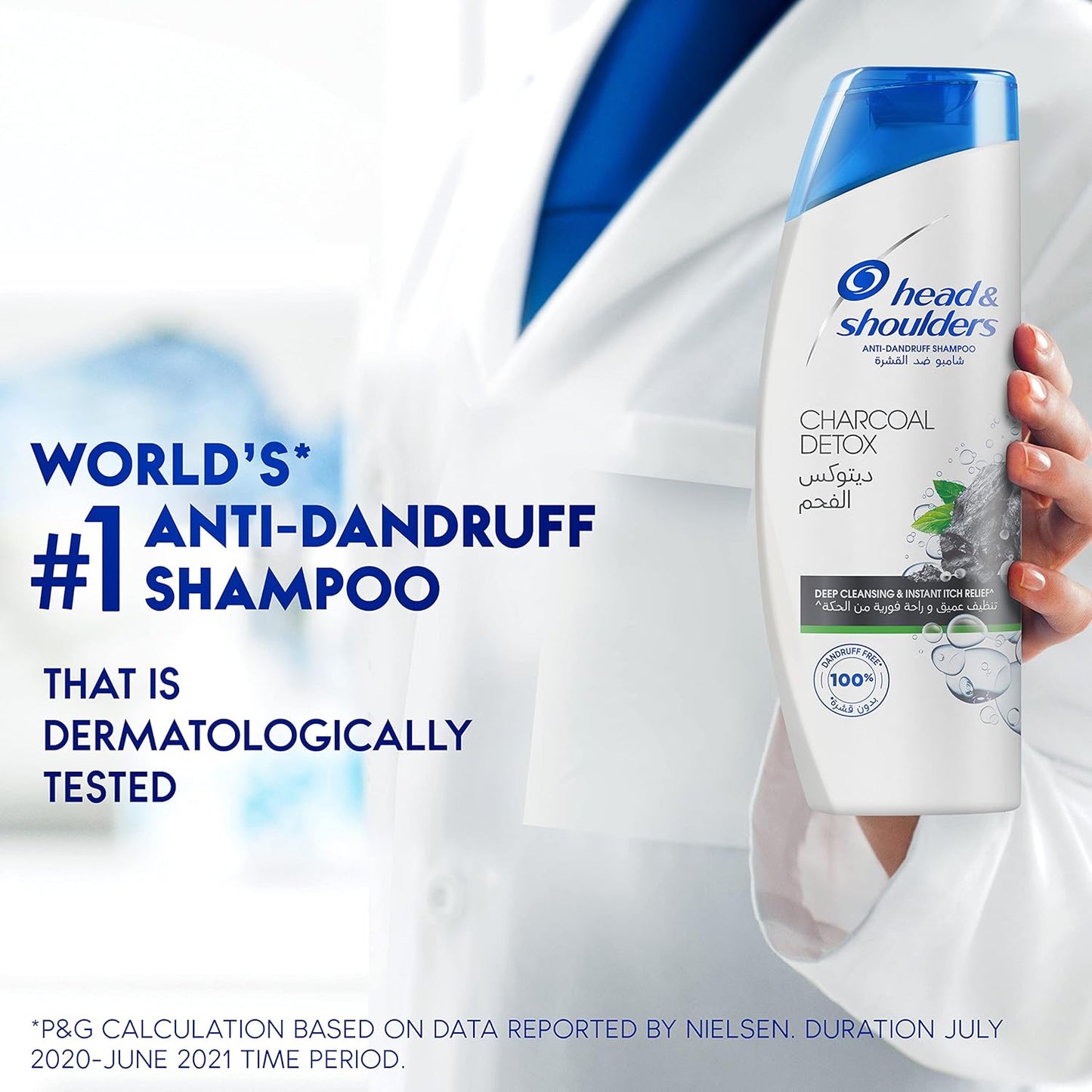 Head & Shoulders Charcoal Detox Anti-Dandruff Shampoo, Clinically Proven Formula with Active Ingredient Piroctone Olamine, 350ml+350ml