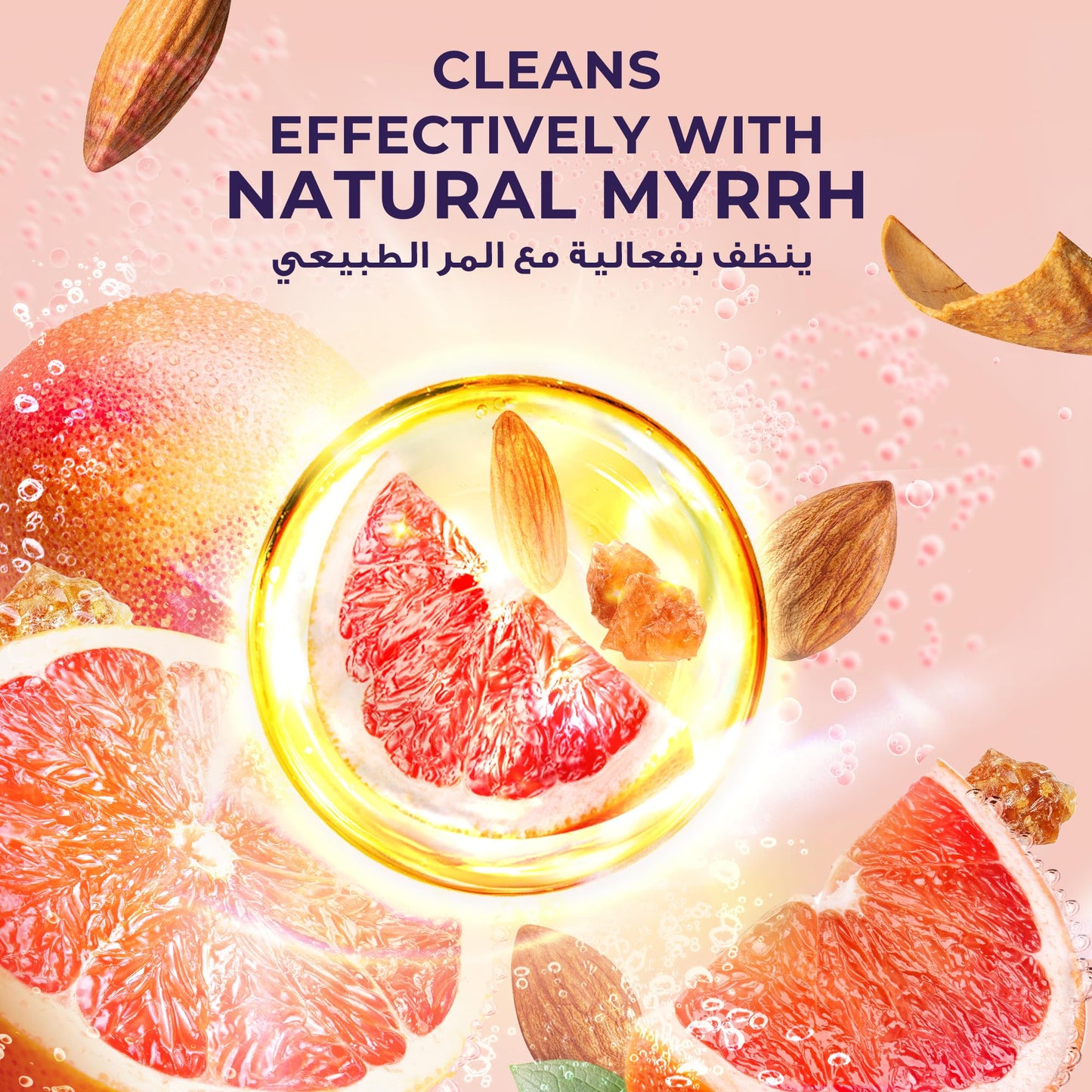 Lux Perfumed Hand Wash, Satin Grapefruit and Almond Oil, for Fragrant, Soft & Clean Hands, 250ml