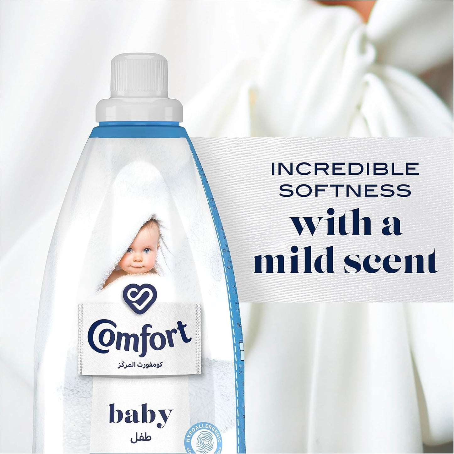 Comfort Baby Concentrated Fabric Softener, dermatologically tested for sensitive skin, 1.5L