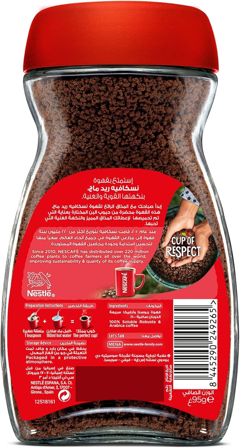 Nescafe Red Mug Instant Coffee Jar 190g