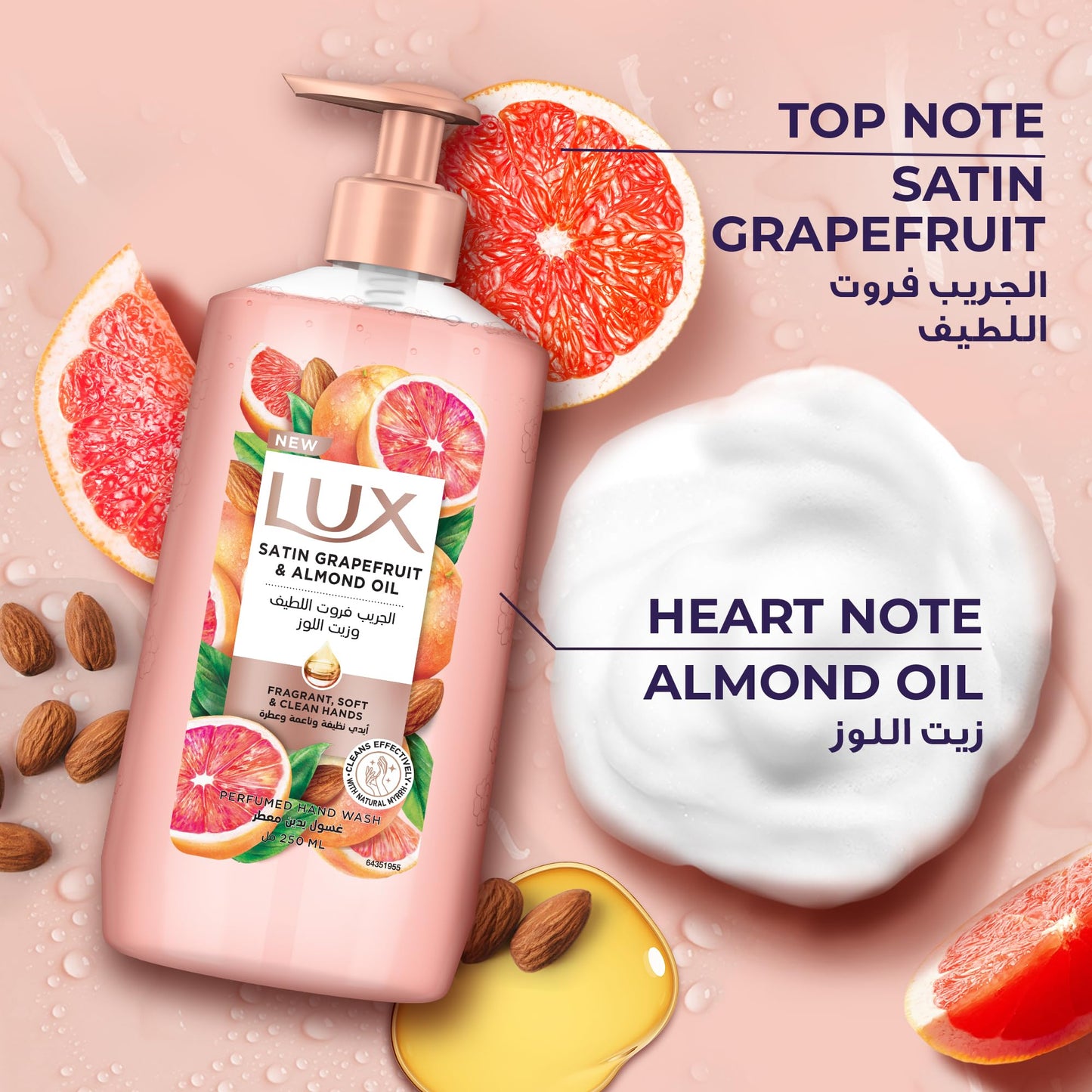 Lux Perfumed Hand Wash, Satin Grapefruit and Almond Oil, for Fragrant, Soft & Clean Hands, 250ml