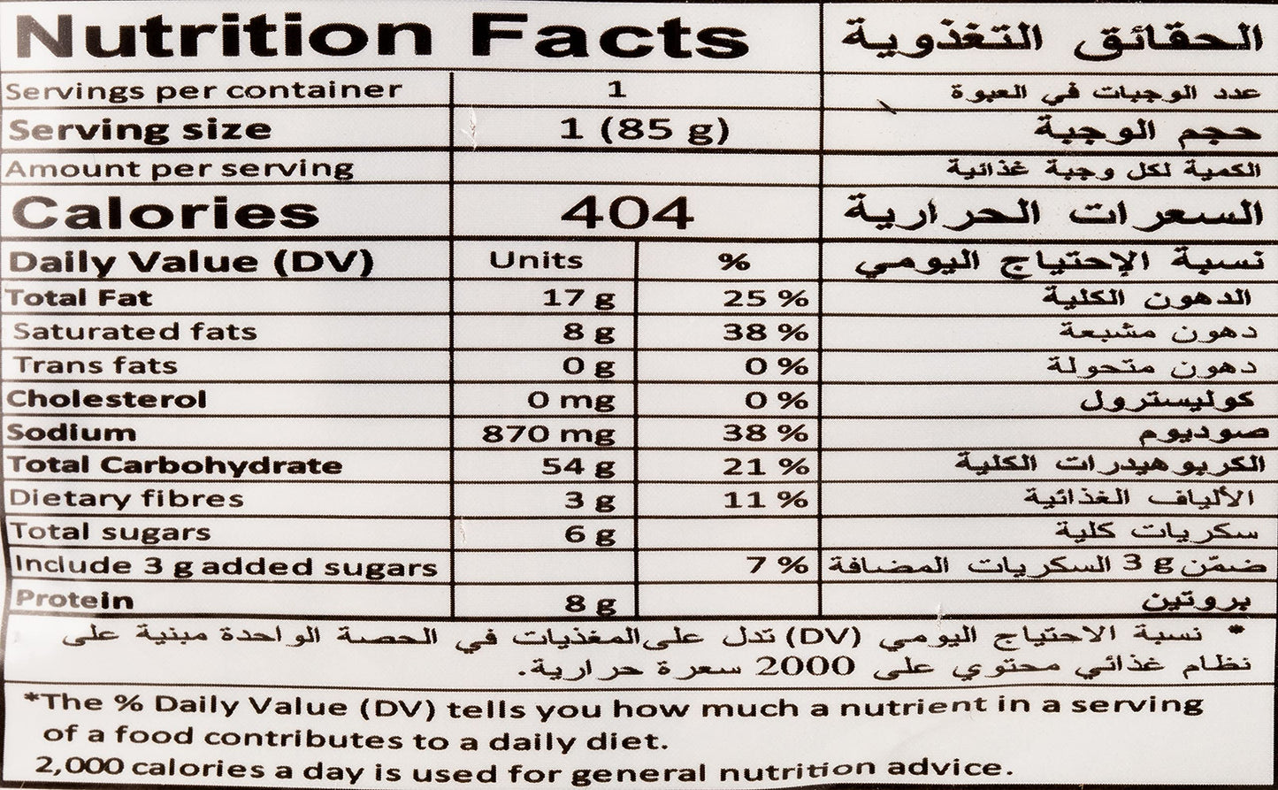 Indomie Special Instant Fried Noodles with Seasoning Powder and Sauce (Pack of 10 - 85 g Each)