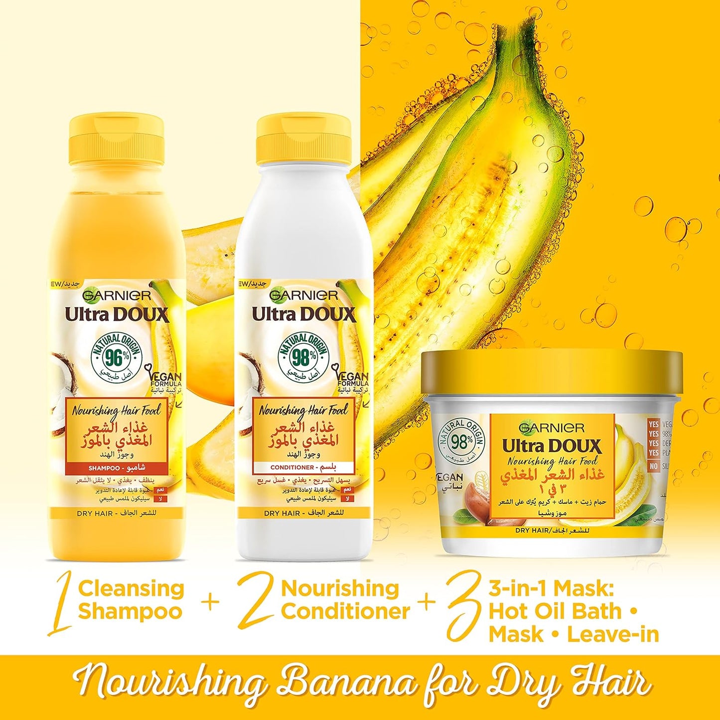 Garnier Ultra Doux Nourishing Banana Hair Food Conditioner For Dry Hair 350Ml