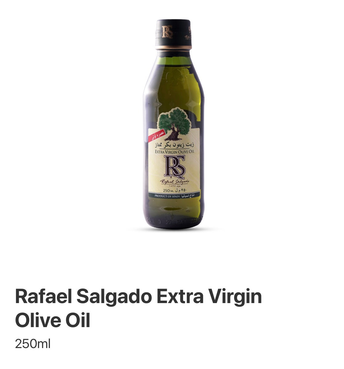 Rafael Salgado Extra Virgin Olive oil 250ml