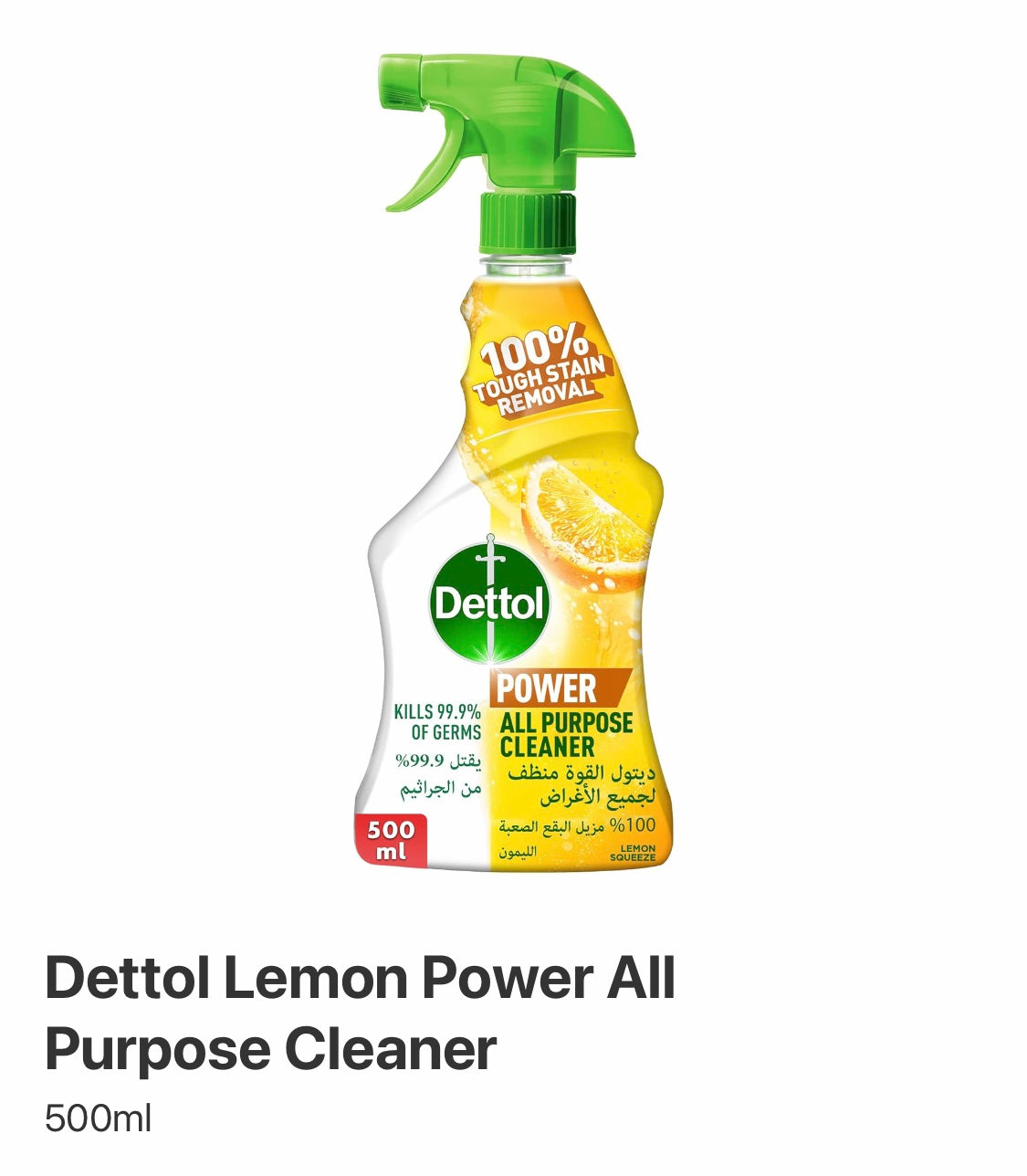 Dettol Lemon Power all purpose cleaner