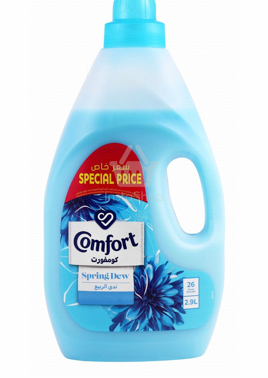 OMO Comfort Spring Dew Liquid Fabric Softener Concentrate 26 washes - 2.9L
SKU.1400002534