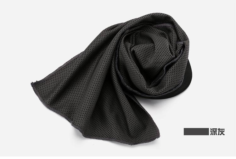 Sport Ice Towel 9 Colors 90*30cm Utility Enduring Instant Cooling Face Towel Heat Relief Reusable Chill Cool Towel