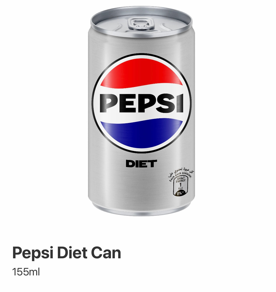 Pepsi diet 155ML