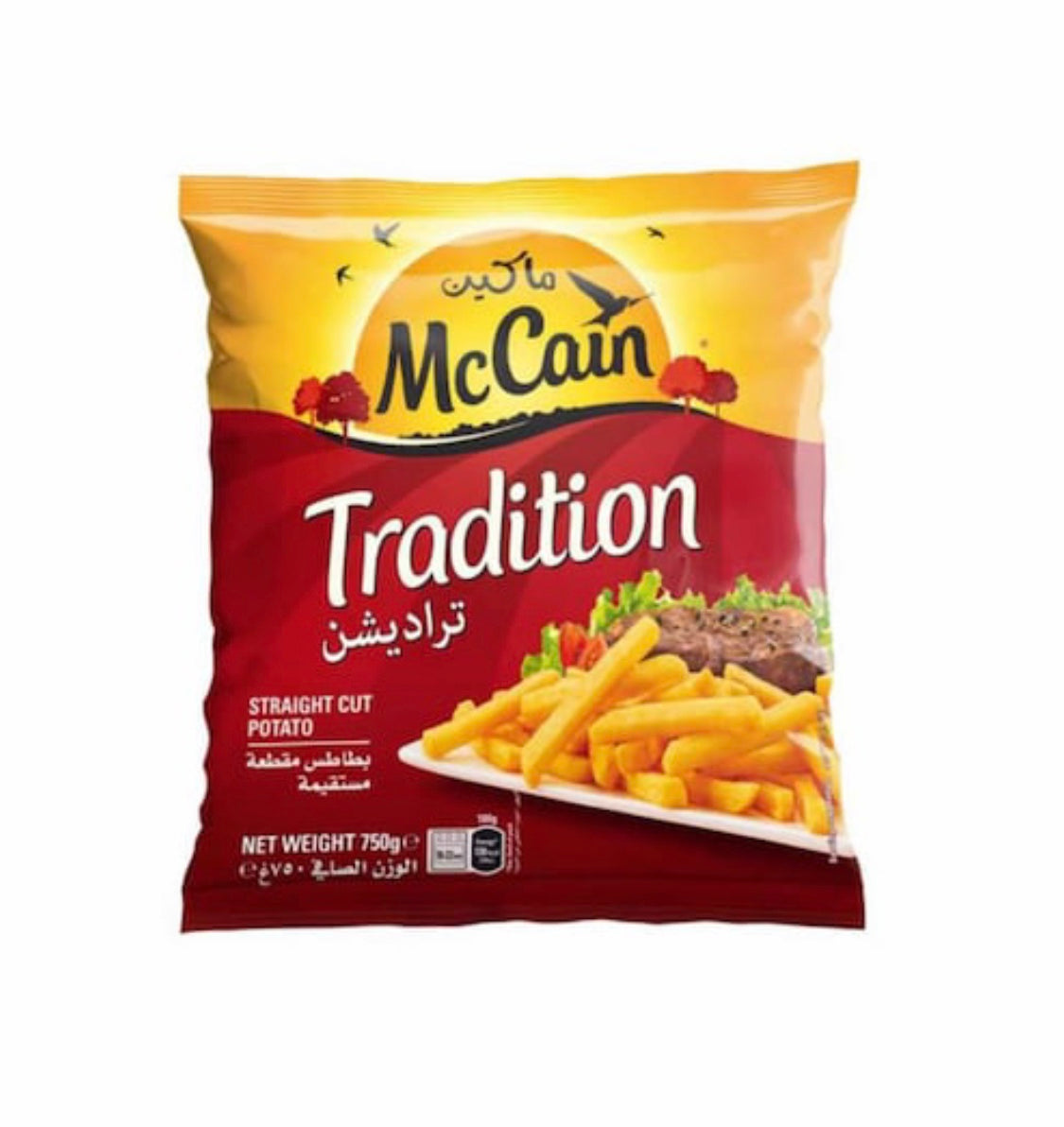 McCain French fries 750g