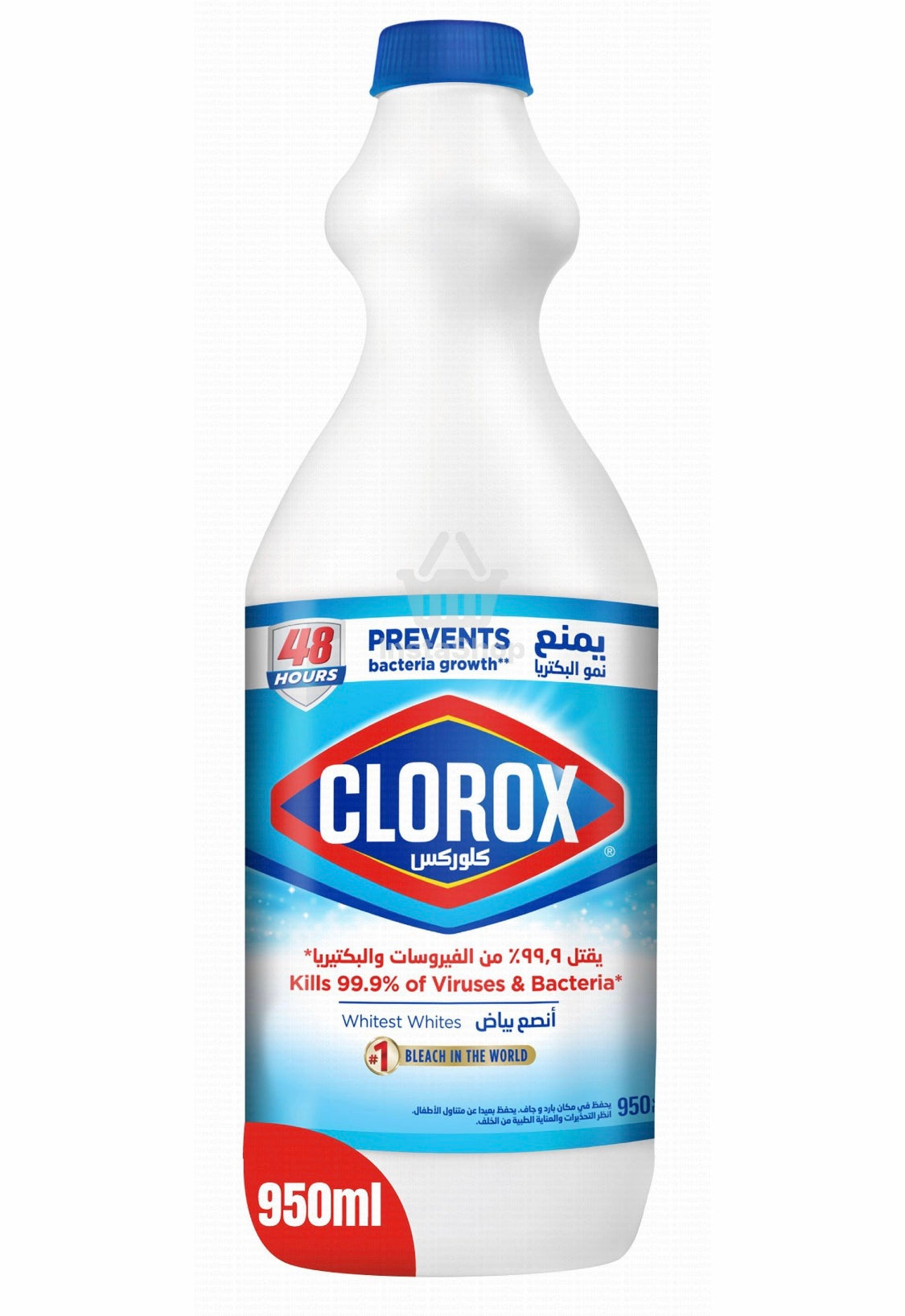 Clorox 950ml