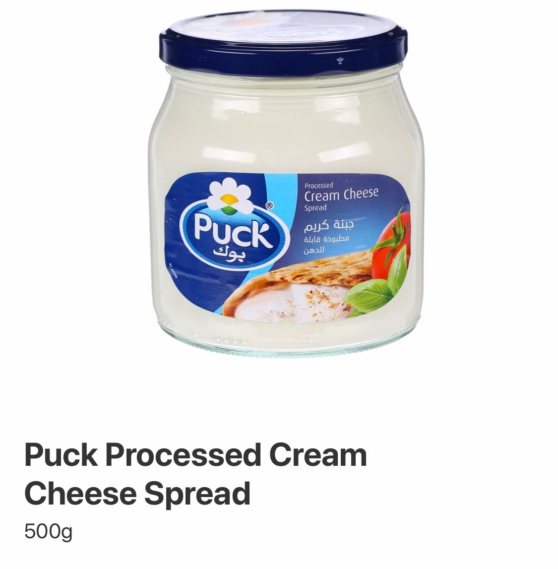 Puck Processed cream cheese 500g