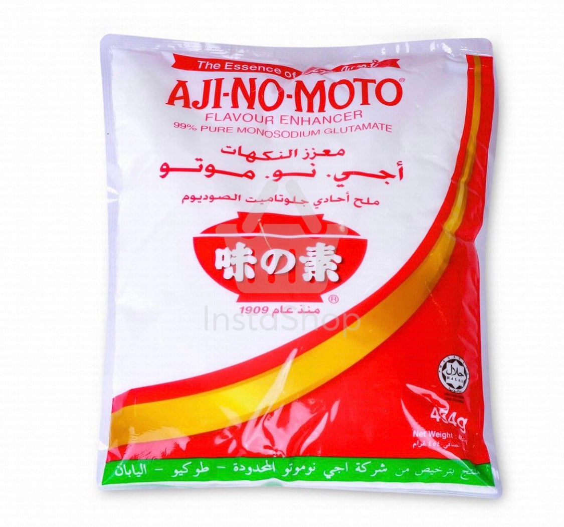 Flavour enhanccer ajinomoto