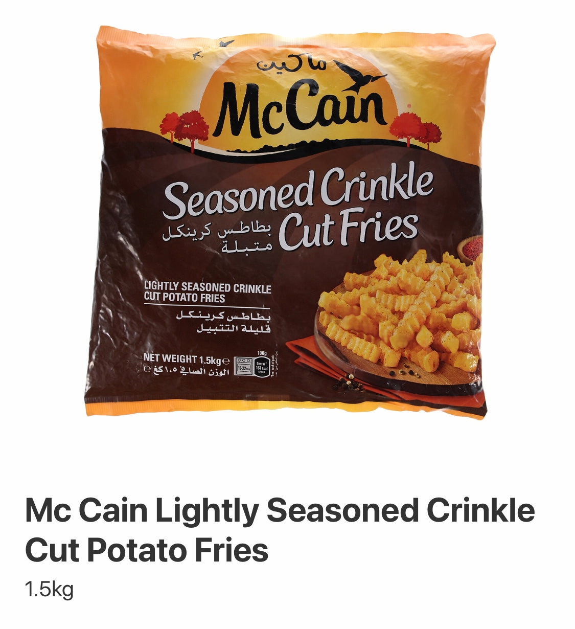 Mc Cain Lightly seasoned Crinkle Cut potato Fries 1.5kg