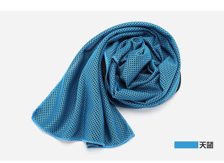 Sport Ice Towel 9 Colors 90*30cm Utility Enduring Instant Cooling Face Towel Heat Relief Reusable Chill Cool Towel