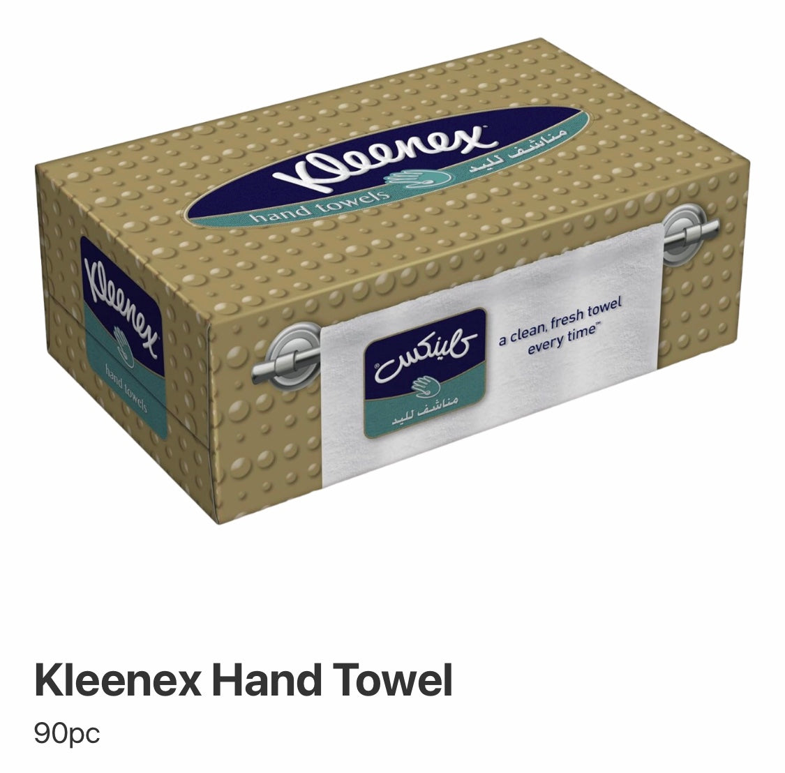 Kleenex Hand Towel