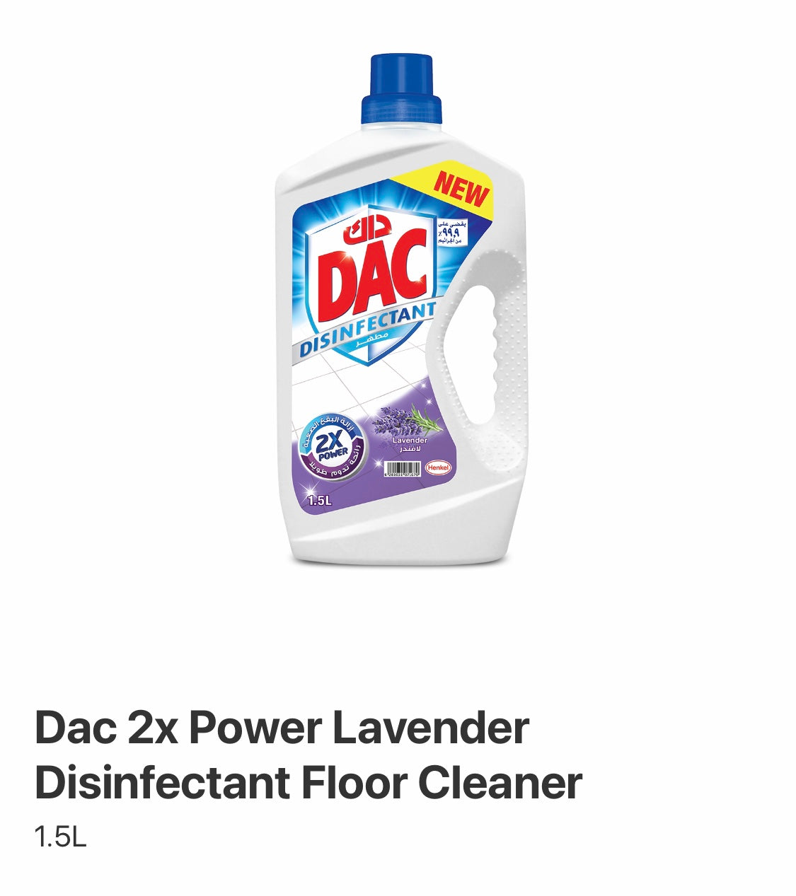 Dac Lavender