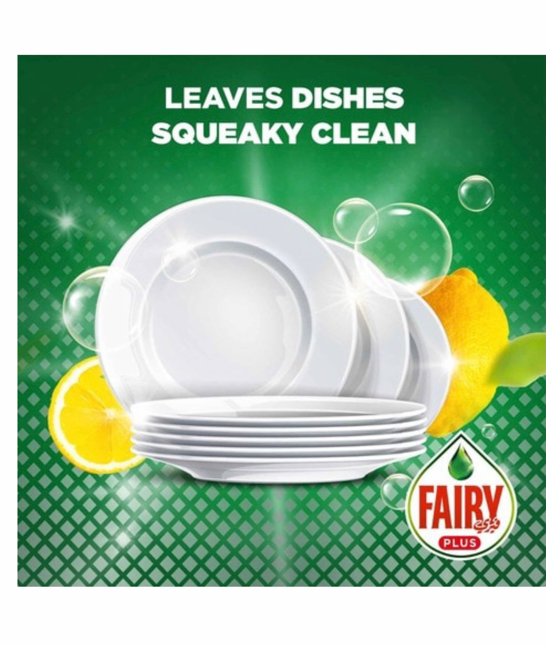 Fairy plus Lemon Pack size 600mlx3