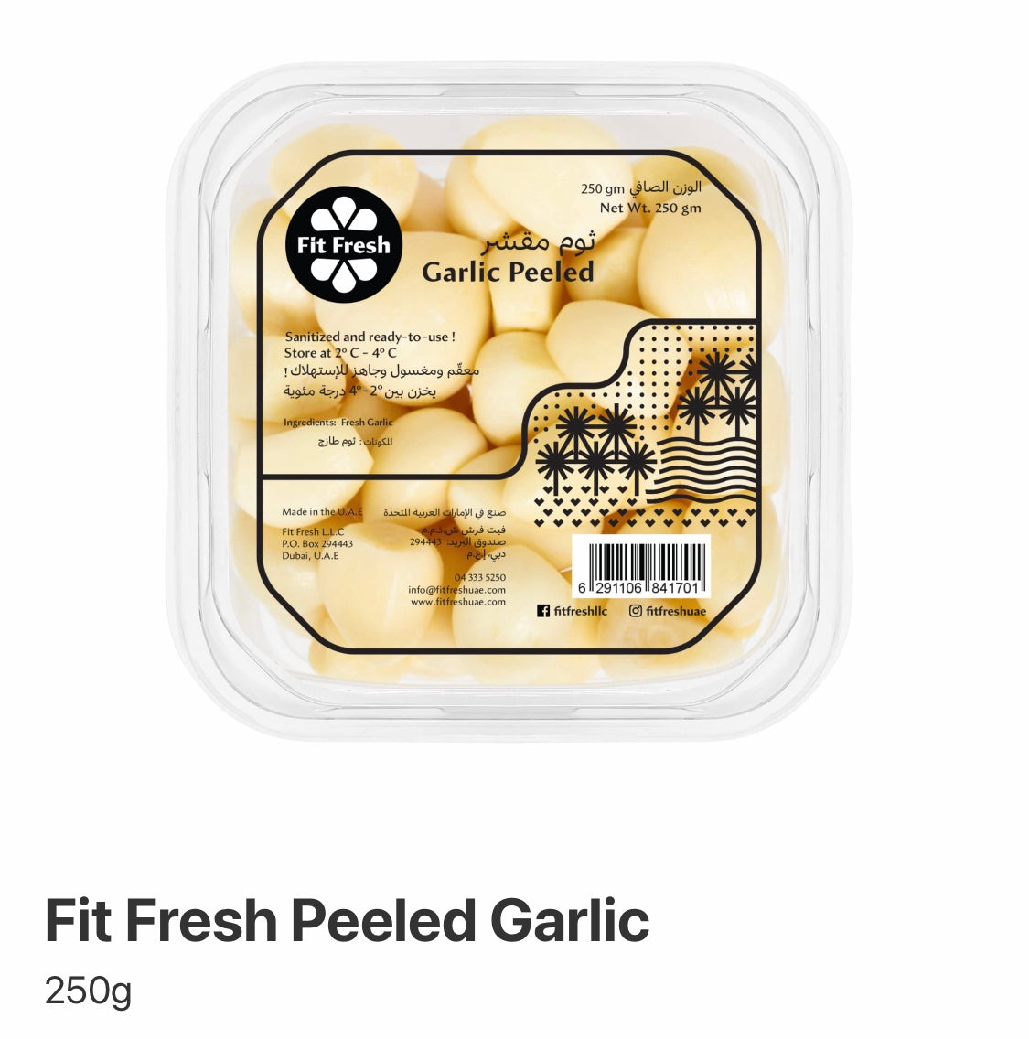 Peeled Fresh Garlic 250g